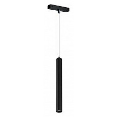 Подвесной светильник iledex technical vision48-25 smart 4825-043-h300-10w-24dg-bk